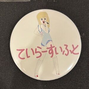 Taylor Swift - Japanese Graphic Anime Pin/Button